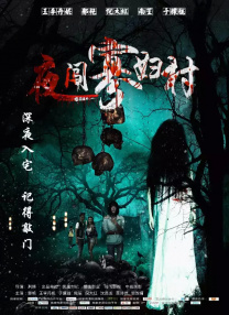 xxnx韩国
